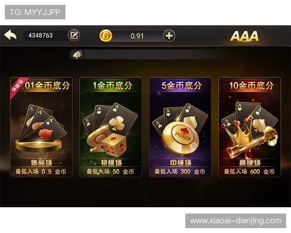 探索北斗娱乐平台:如何在数字时代享受全新娱乐体验